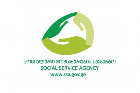 Social Service Agency employees announce strike 