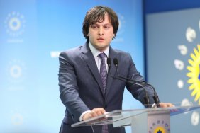 Georgian ruling party head slams MEPs, calls them “anti-EU” 