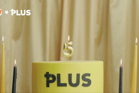 PLUS-ის დაბადების დღეზე “საქართველოს ბანკის” მომხმარებელი საინტერესო შეთავაზებებს და საჩუქრებს მიიღებს