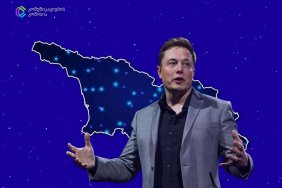 Elon Musk's Starlink enters Georgia 