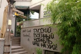 Dedaena Bar in central Tbilisi attacked by Russians for “imposing a visa” for entry 