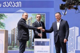 Construction of police settlement in Tbilisi for 1,000 launched 