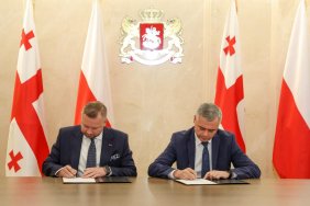 Georgia to purchase Polish-made anti-aircraft missile complex
