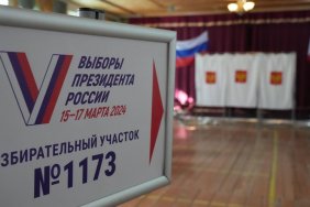 Russia begins presidential elections amid criticism, international concerns