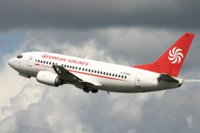 Georgian Airways offers charter flights to Euro 2024 football matches from 295 euros