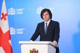 Georgian PM calls incumbent President a “traitor” 