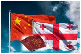 Visa-free travel for Georgians to China launched 