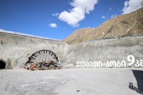 Cutting of Georgia’s longest tunnel at Russia-Georgia border complete 