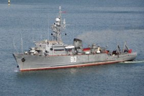 უკრაინამ კიდევ ერთი რუსული გემი გაანადგურა