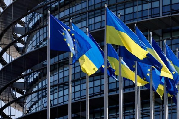 EU allocates first tranche of €1.5 bln to Ukraine from frozen Russian assets