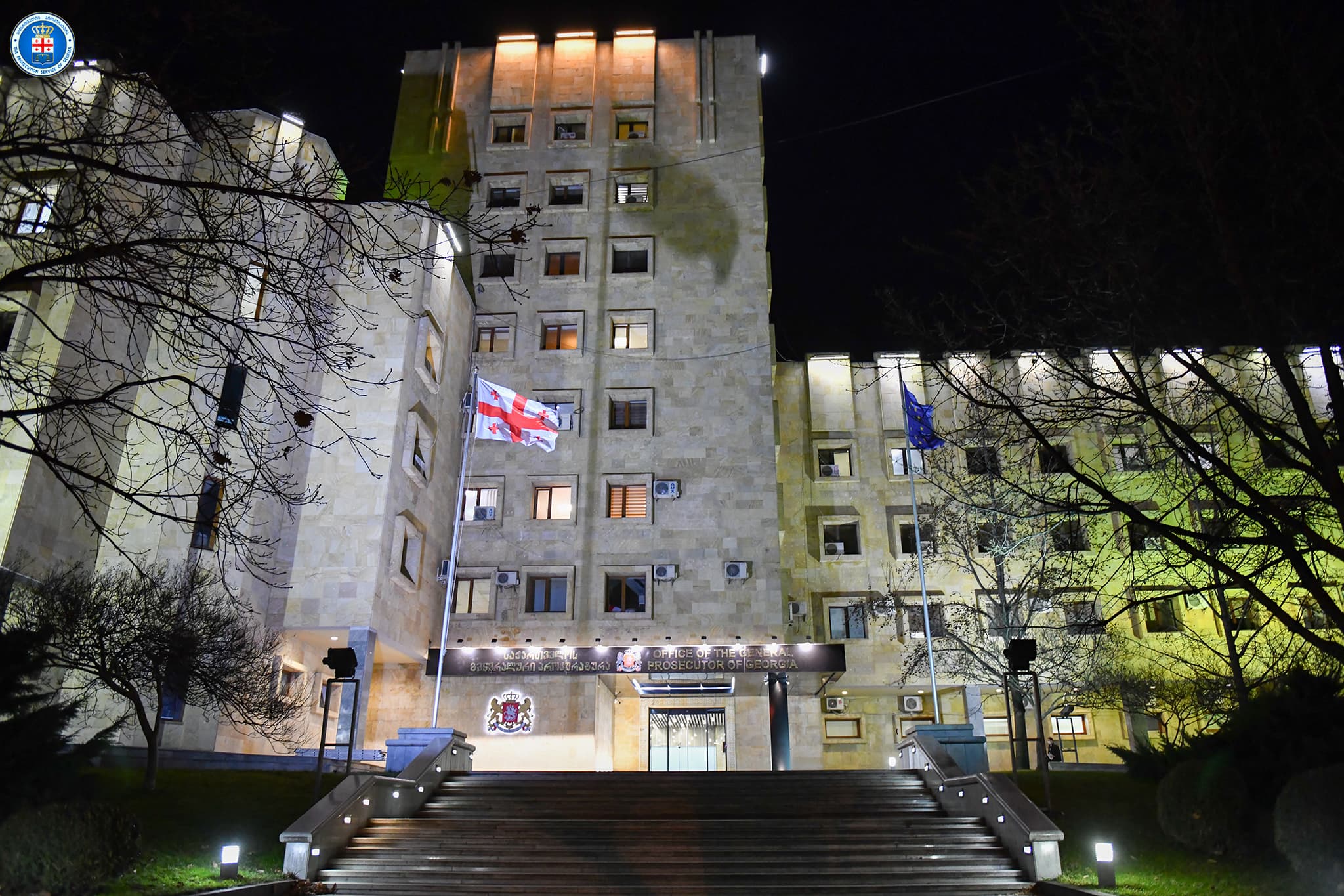 პროკურატურამ გარემოსათვის საშიში ნივთიერებისადმი მოპყრობის წესის დარღვევის ფაქტზე სამ პირს ბრალდება წარუდგინა