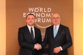 PM Garibashvili meets Estonian president, discusses Georgia’s EU prospects, reaffirms support for Ukraine