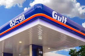 Russia’s Rosneft sells its shares in a company owning Gulf gas station chain in Georgia  