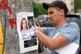 At least 15,000 Ukrainiians missing in war - International Commission on Missing Persons