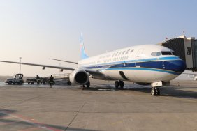 China Southern Airlines-მა თბილისის საერთაშორისო აეროპორტში ფრენები განაახლა