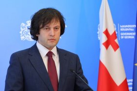 Georgian PM visits Turkey with delegation 