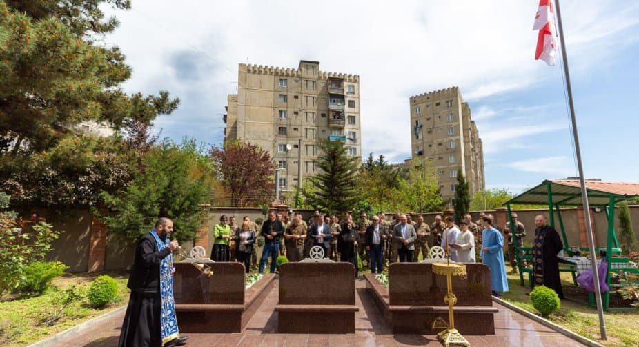 Frontnews image description