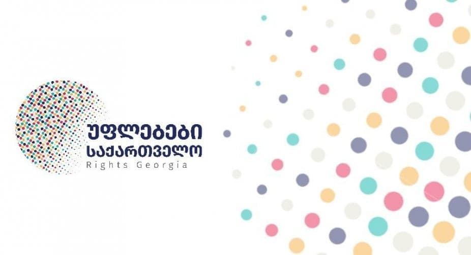 “უფლებები საქართველო” – დიდ დიღომში 12 წლის გოგონას გარდაცვალების ადგილი ადვოკატებს განადგურებული დახვდათ