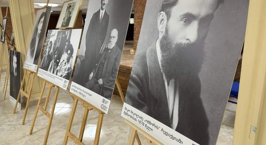 Frontnews image description