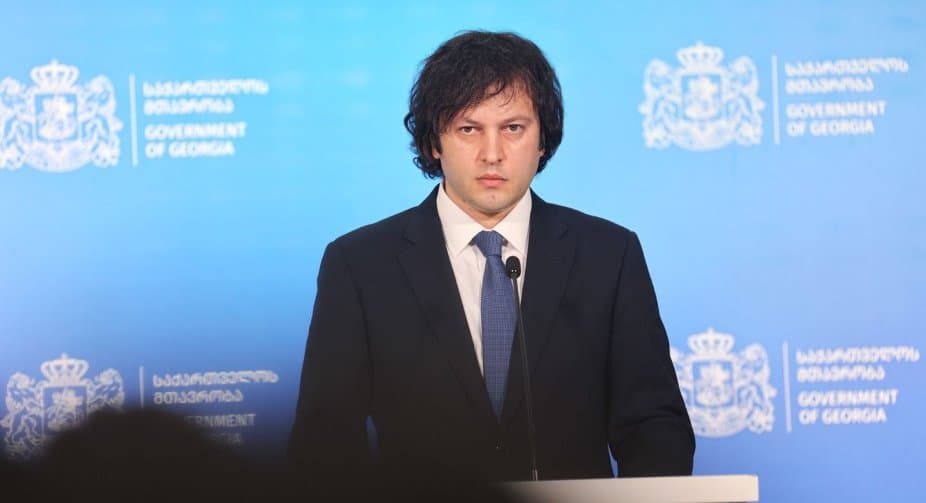 ირაკლი კობახიძემ ილჰამ ალიევს მომხდარ ავიაკატასტროფასთან დაკავშირებით სამძიმრის წერილი გაუგზავნა