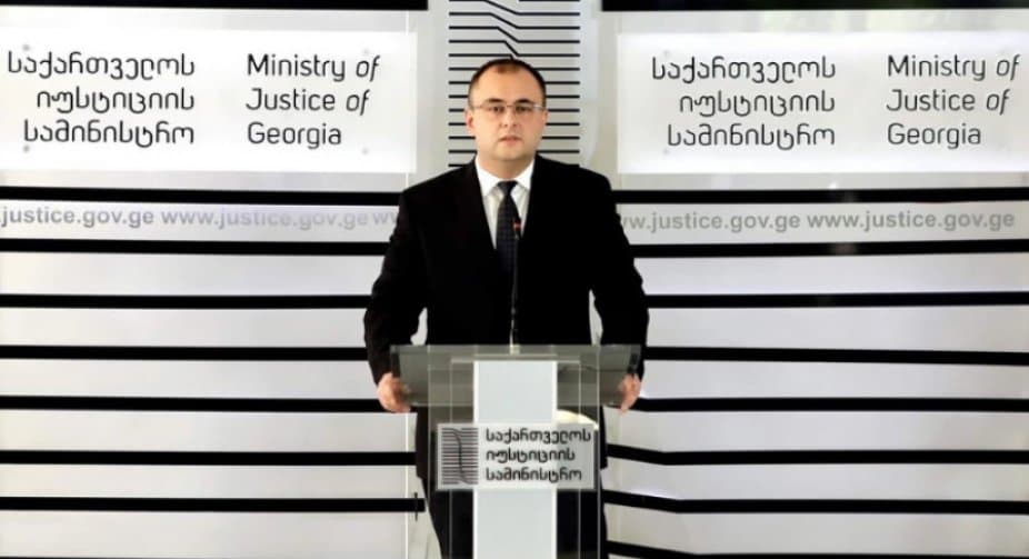 Georgia’s Justice Minister confident in Security Service amid investigation of alleged plot targeting Ivanishvili