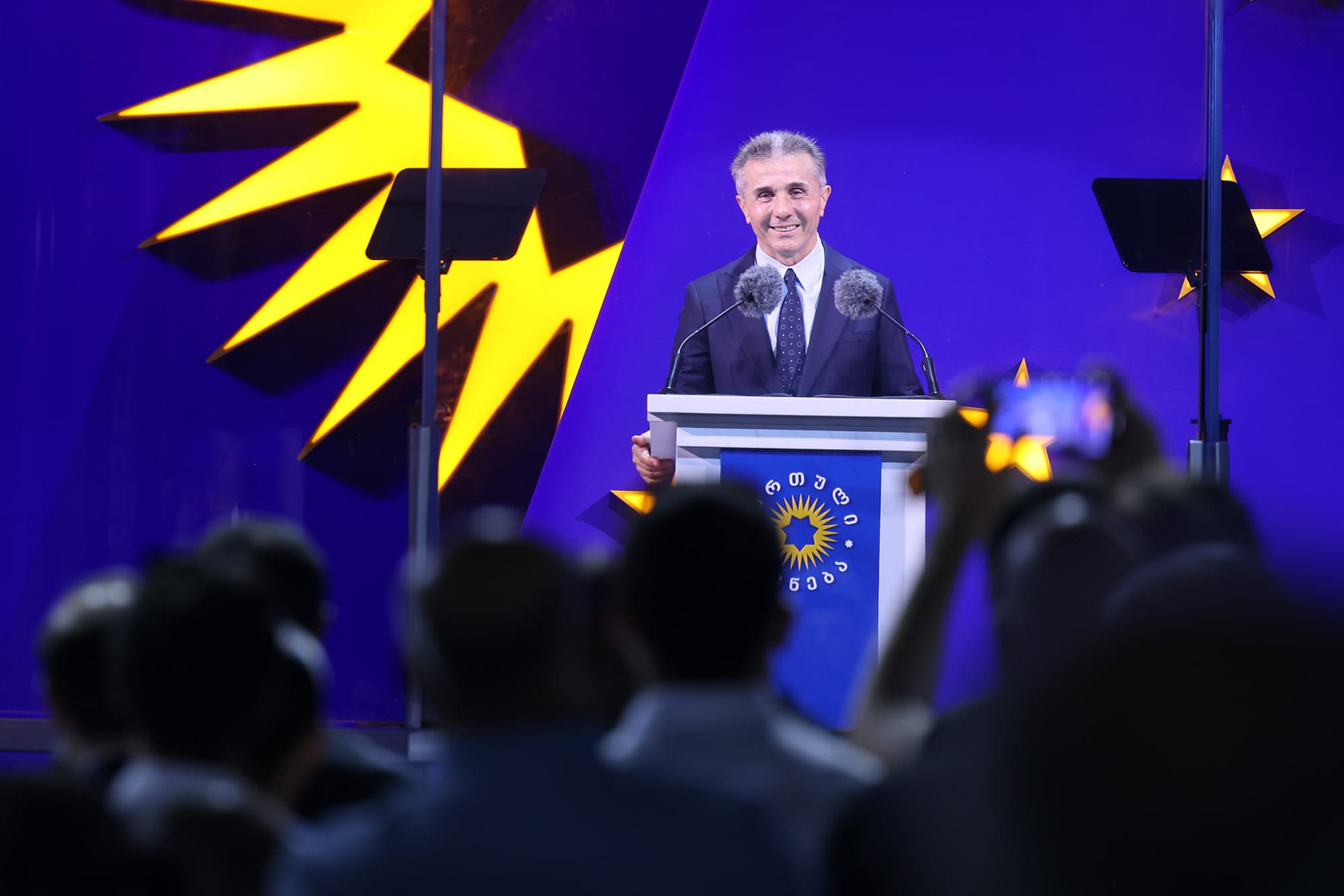 Frontnews image description