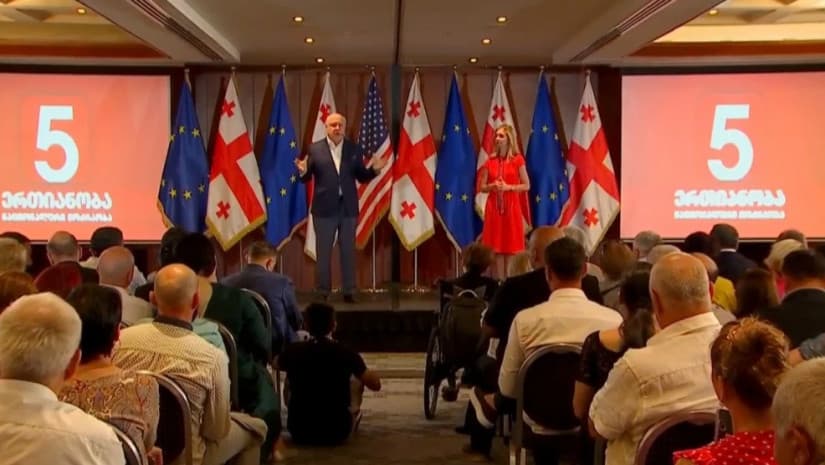 თინა ბოკუჩავა – “ერთიანობა – ნაციონალურ მოძრაობას“ წინასაარჩევნოდ უერთდება “ევროპული საქართველო”