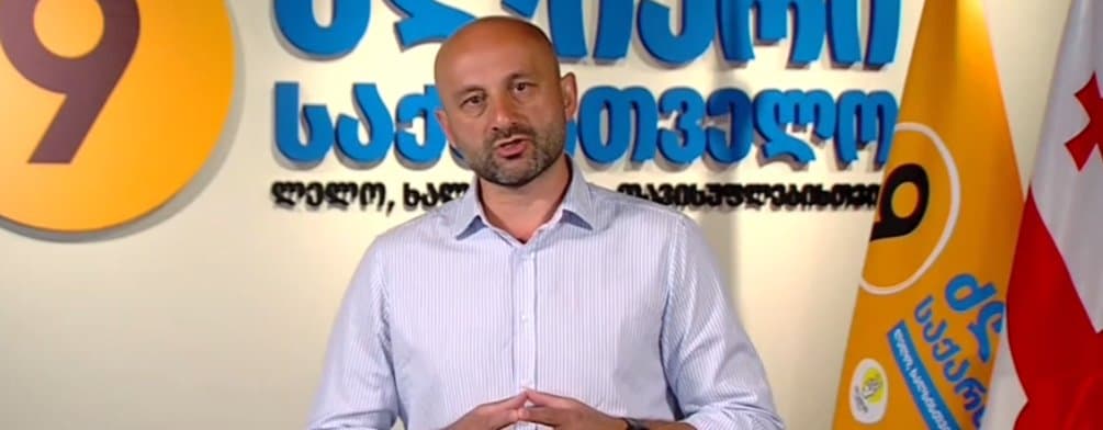 ლევან ცუცქირიძე – ამ კანონს დიდი ხანი არ უწერია ცხოვრება, ხელისუფლების შეცვლის შემდეგ, ერთ-ერთი პირველი ნაბიჯი მისი გაუქმება იქნება