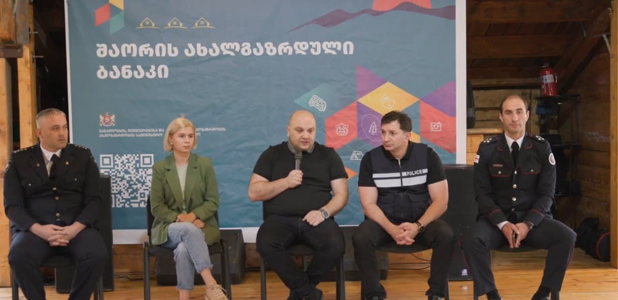 Frontnews image description