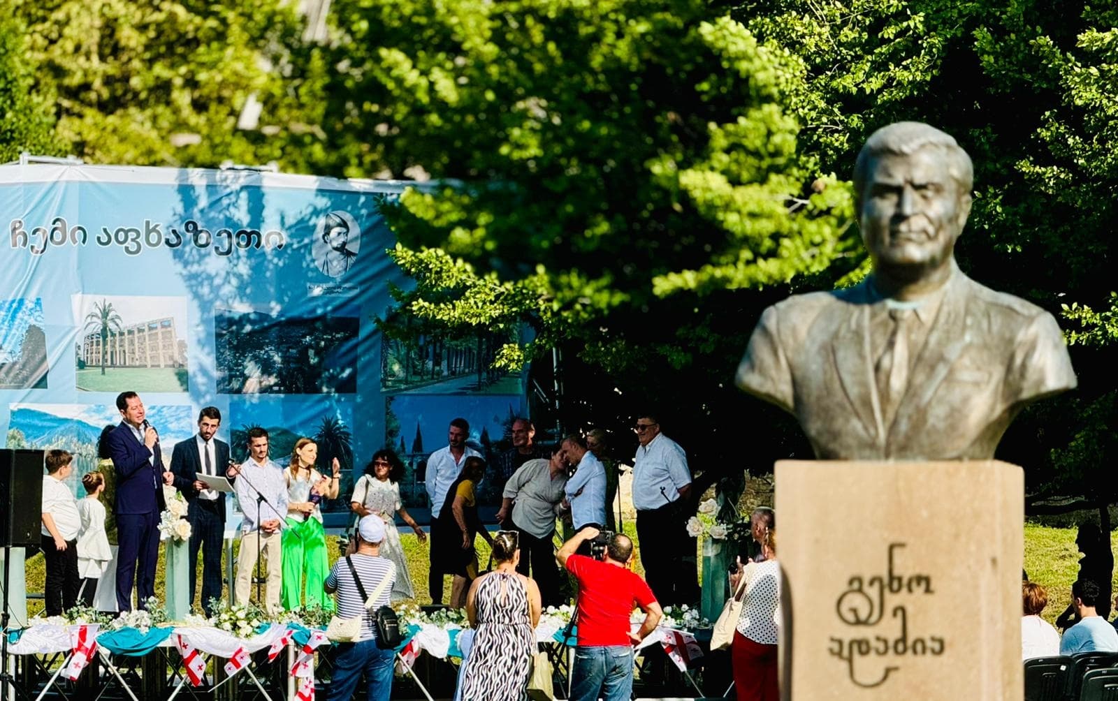 Frontnews image description