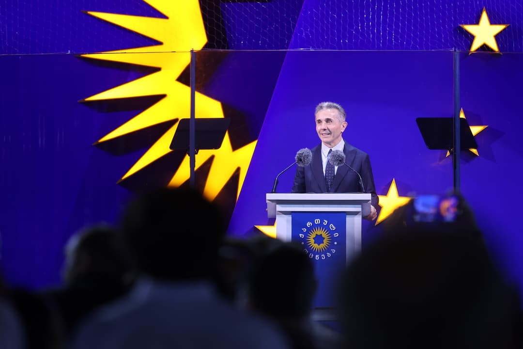 ბიძინა ივანიშვილი – 2030 წლისთვის, მაღალი ალბათობით, საქართველო გახდება მაღალშემოსავლიანი სტატუსის მქონე ქვეყანა მსოფლიო ბანკის გრადაციით