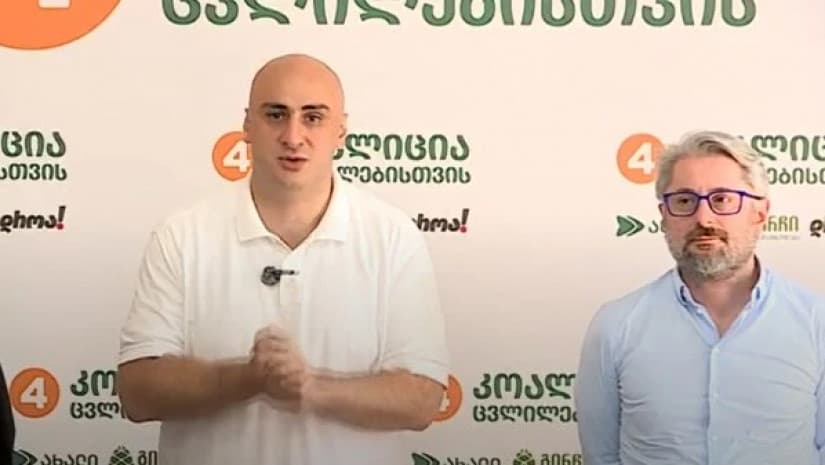 ნიკა მელია – ჩვენ გვინდა მარტივი რამ, სახელმწიფო დაუბრუნდეს ხალხს და ხალხის ინტერესი ასახოს ხელისუფლებამ