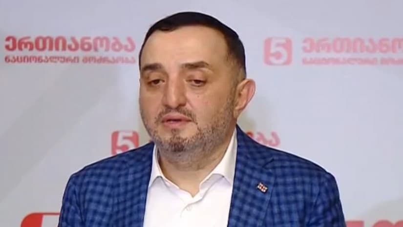 კობა ნაყოფია – ახლა ერთიანობისა და გაძლიერების დროა, რადგან მეორე მხარეს არის “ქართული ოცნება”