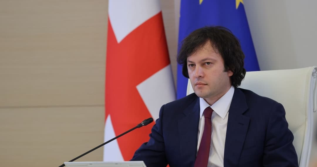 ირაკლი კობახიძე – ეს არის პრინციპული გამარჯვება, რომელიც მოვიპოვეთ ჩვენი ხელისუფლების ძალისხმევით