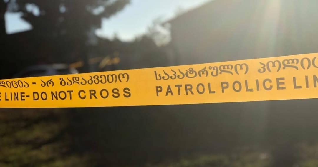 სამტრედიაში 70 წლის ქალი მოკლეს