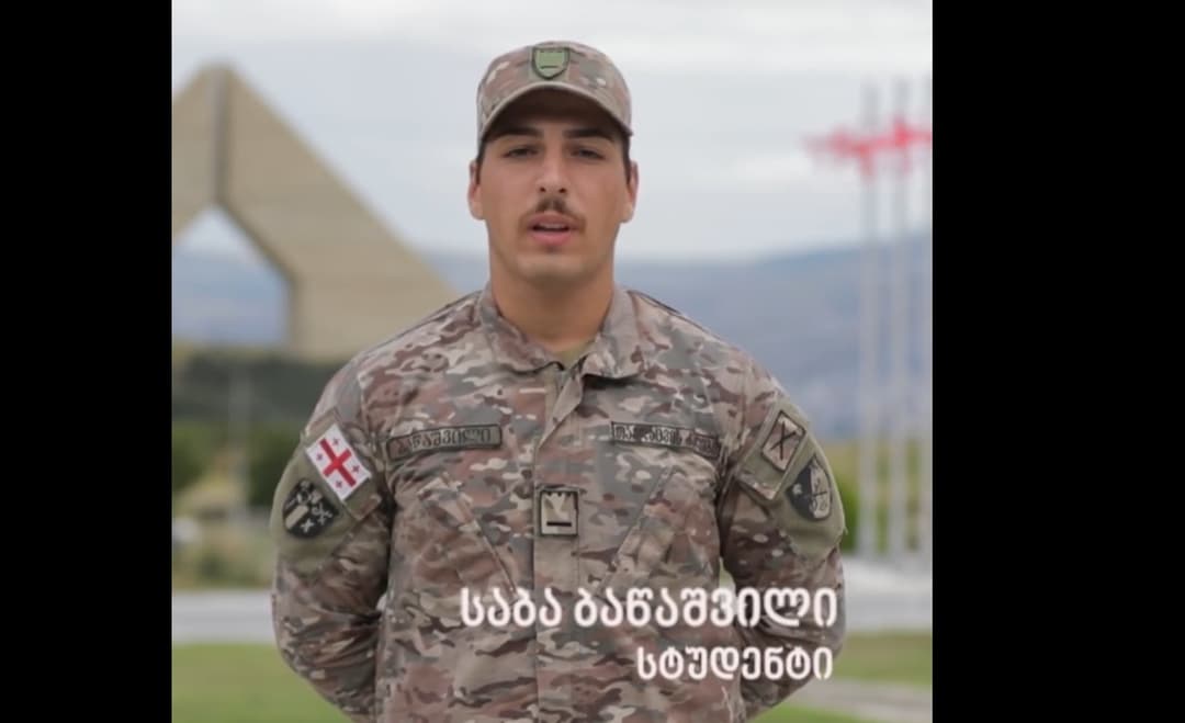 “ერთად გავარღვევთ რუსულ მავთულხლართებს” – “ევროპის უნივერსიტეტი” (VIDEO)