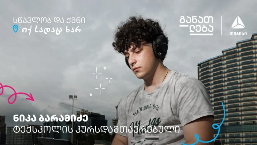 Frontnews image description