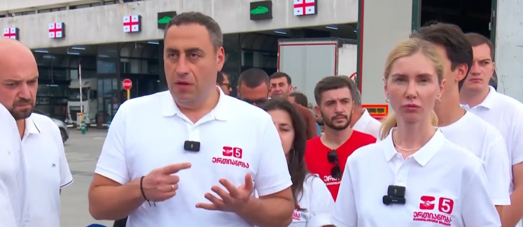 Frontnews image description