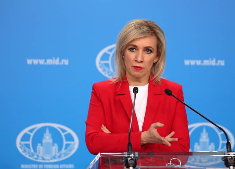 Russian MFA: Ukrainian forces’ attempted invasion ends negotiation possibilities