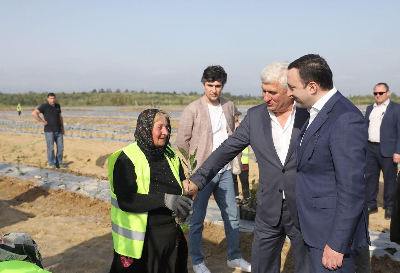 Frontnews image description