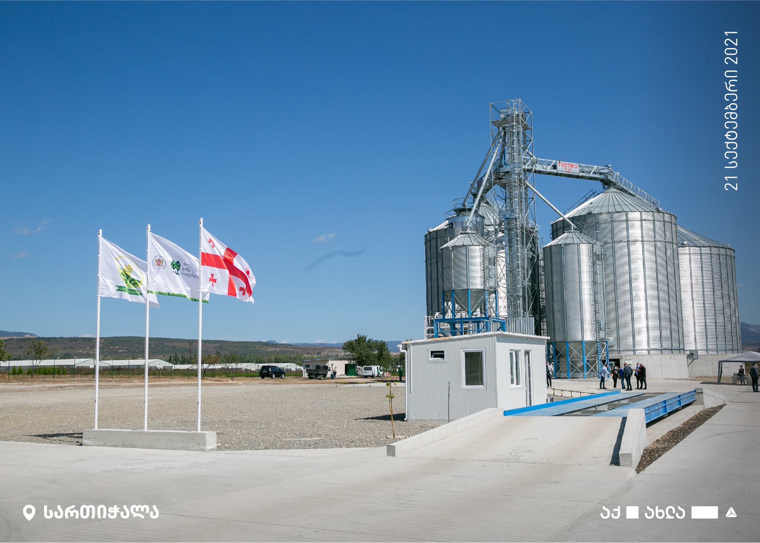 Frontnews image description