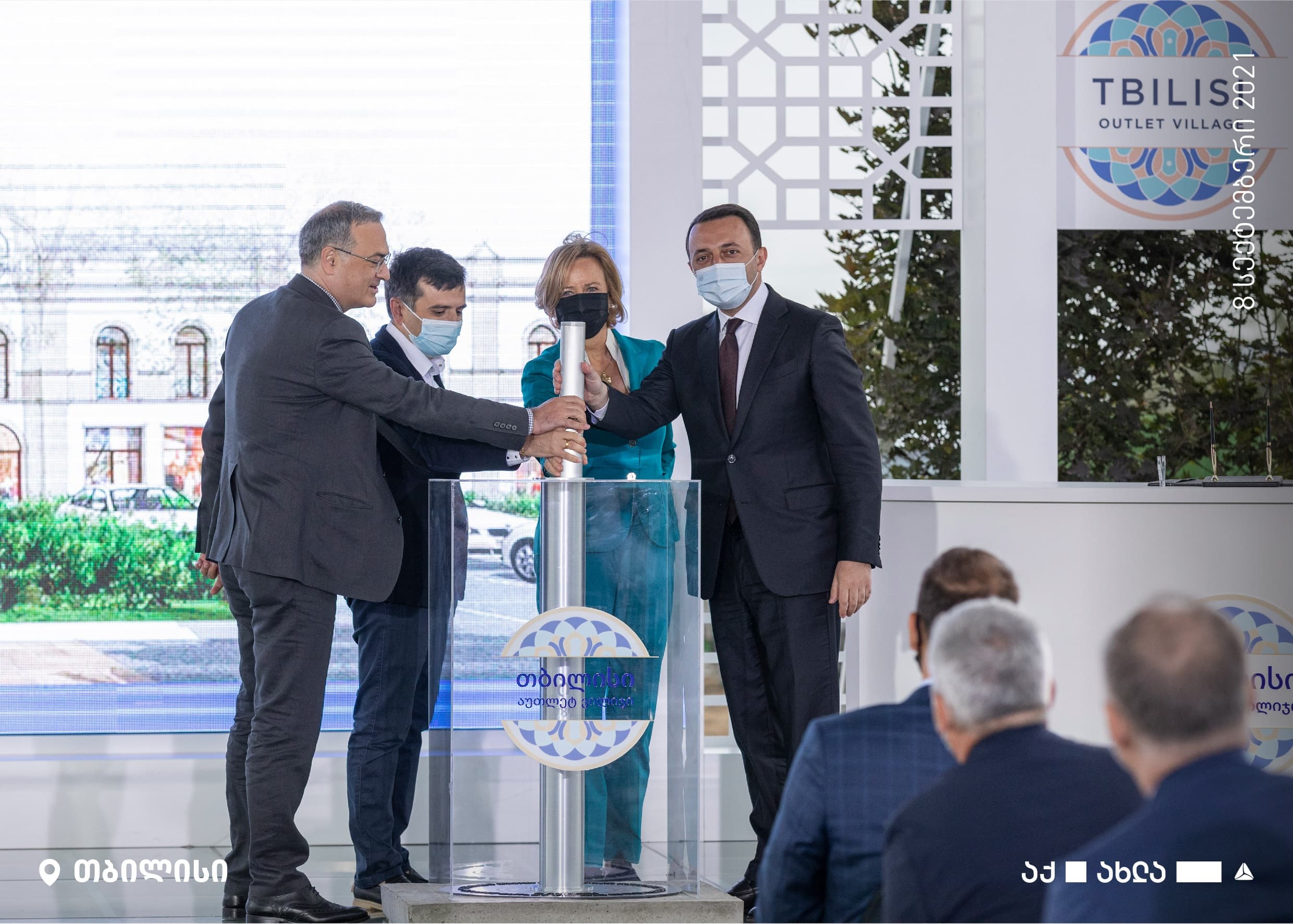 Frontnews image description