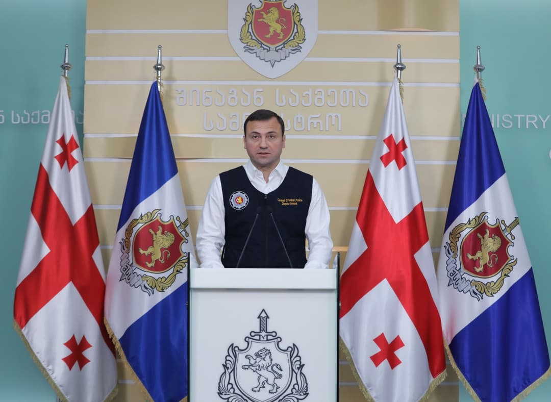 შსს-მ “ქურდულ სამყაროსთან“ კავშირში მყოფი 13 პირი დააკავა