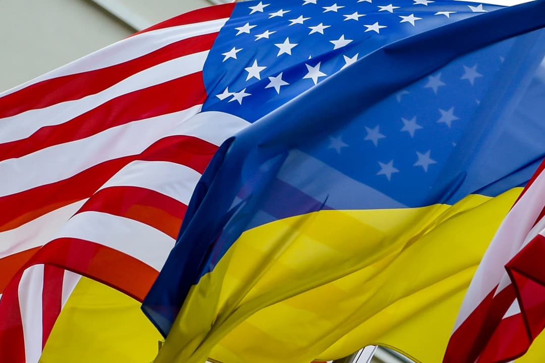 US unveils $250 mln military aid package for Ukraine
