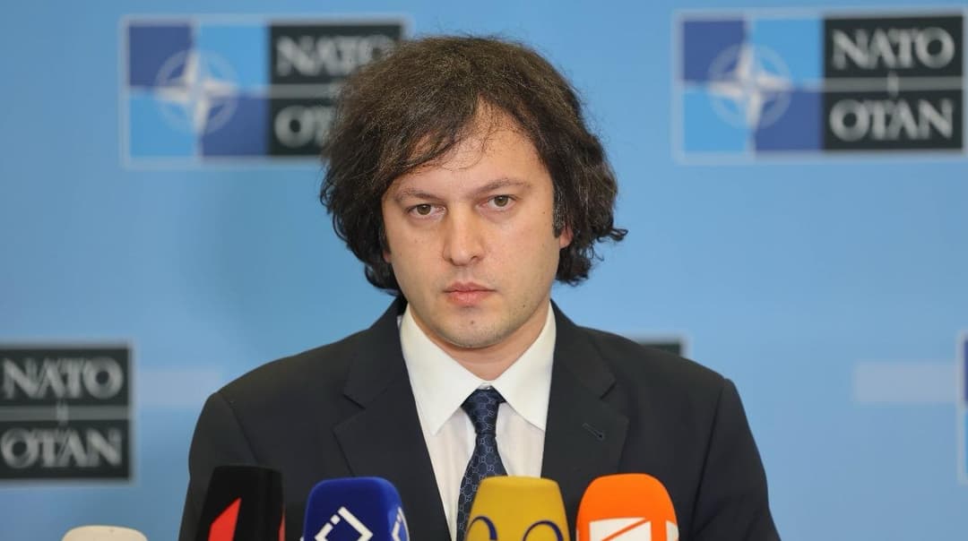 ირაკლი კობახიძე – დღეისათვის არის რთული ვითარება ამ კუთხით, თუმცა მაქსიმალურად ვიმუშავებთ, რომ კიდევ მეტად დავუახლოვდეთ ალიანსს