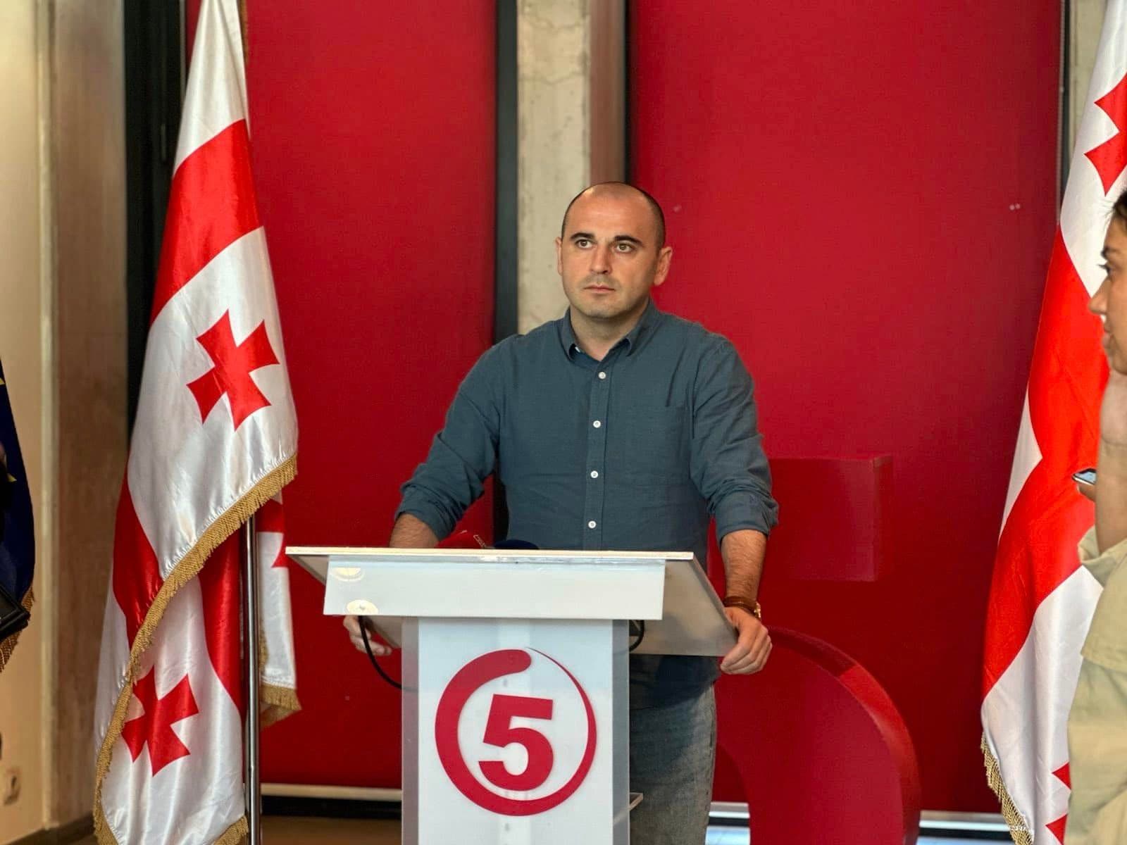 Frontnews image description