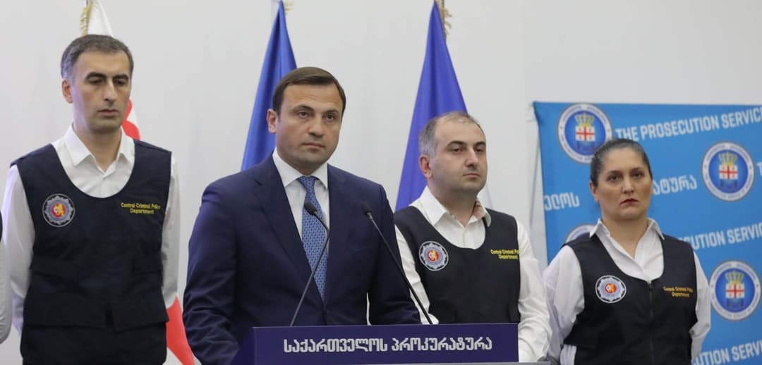 შსს – გახსნილია ნარკოტიკებით უკანონო ვაჭრობის სქემა, დაკავებული და პასუხისგებაში მიცემულია დანაშაულებრივი ჯგუფის 22 წევრი, მათ შორის მოქმედი ადვოკატები