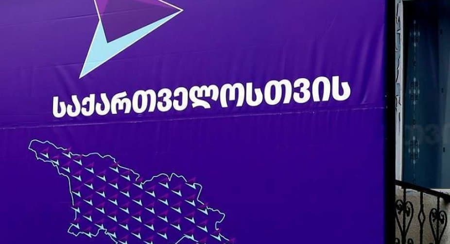 For Georgia opposition urges ruling party MPs back rejection of agents law to save reputation