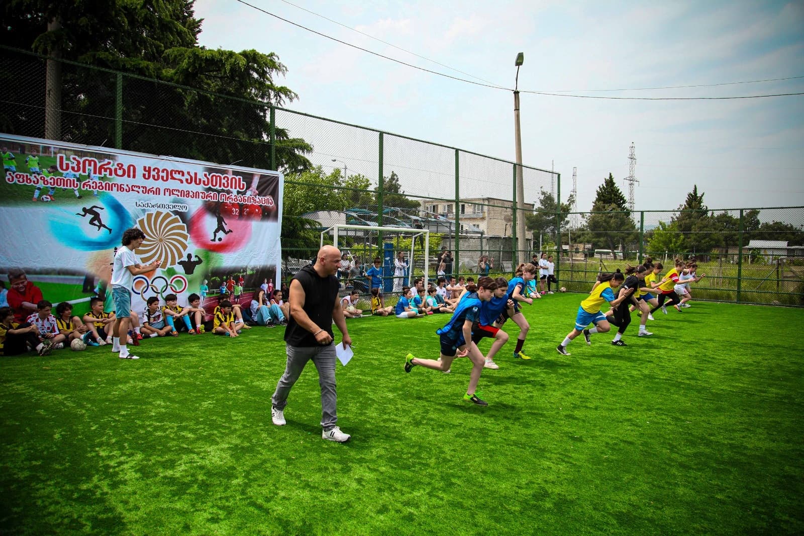 Frontnews image description