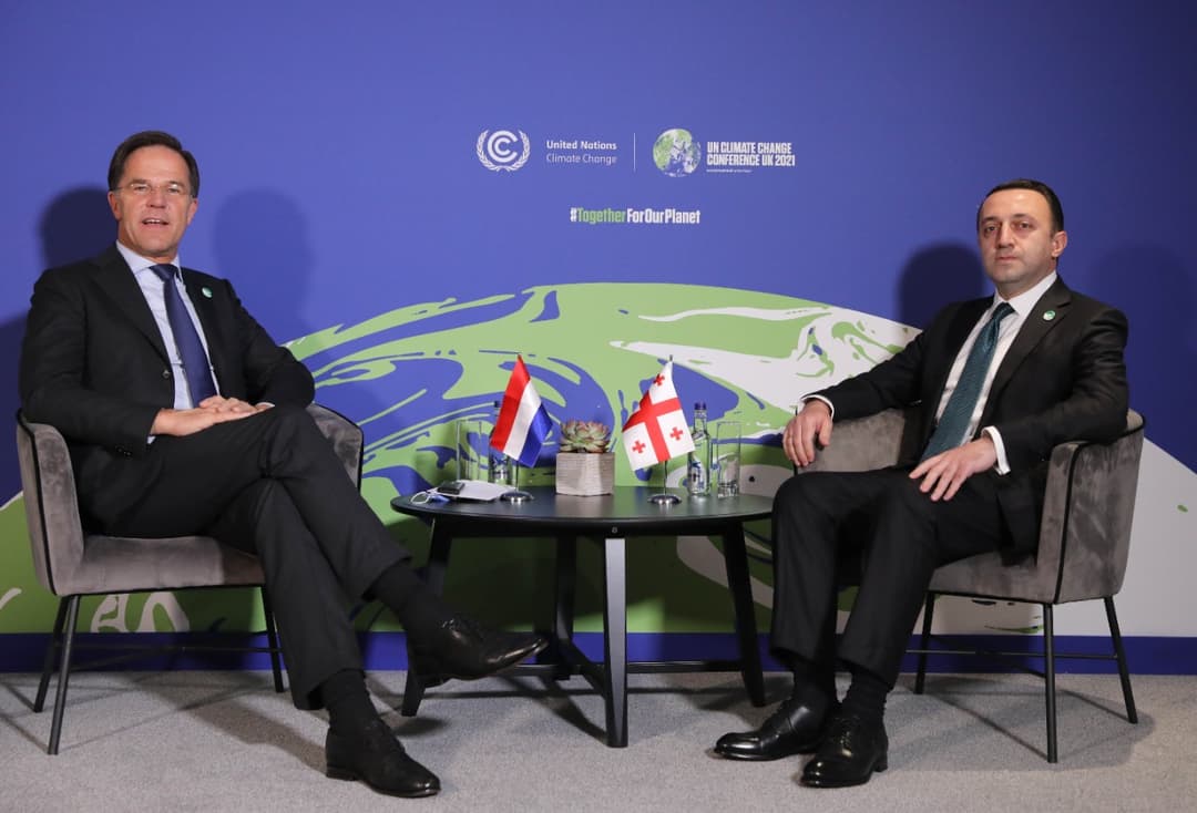 ირაკლი ღარიბაშვილი ნიდერლანდების სამეფოს პრემიერ-მინისტრს შეხვდა